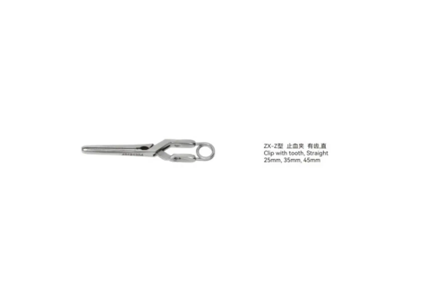 Hemostatic Clip youshi - 3